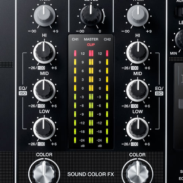 Pioneer DJM-450 2 Kanallı Mikser | Sesçi Baba